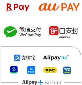 楽天pay、aupay、その他お取り扱い可能なQRコード決済